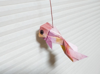 Yanai Kingyo Origami Yanai Kingyo Origami