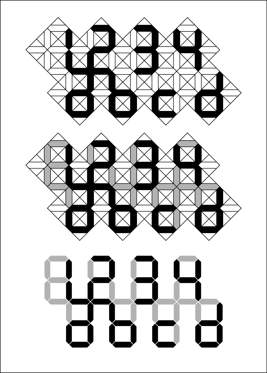 Seven Segment Display Seven Segment Display